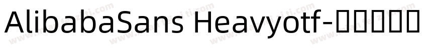 AlibabaSans Heavyotf字体转换